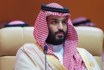 L’Arabie Saoudite empêche une délégation israélienne d’assister à un événement de l’ONU