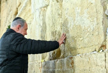 Yom Yerushalayim : Benjamin Netanyahu affirme qu’Israël continuera à faire de Jérusalem sa « capitale éternelle »