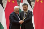La Chine et l’Autorité palestinienne signent un accord de partenariat stratégique