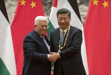 La Chine et l’Autorité palestinienne signent un accord de partenariat stratégique