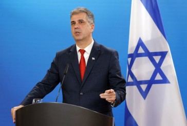 Le ministre israélien des Affaires étrangères affirme que le forum du Néguev n’est pas annulé
