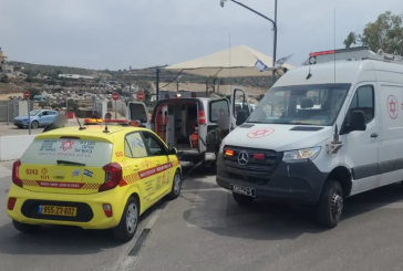 Quatre israéliens blessés dans une fusillade en Judée-Samarie, une chasse à l’homme est en cours