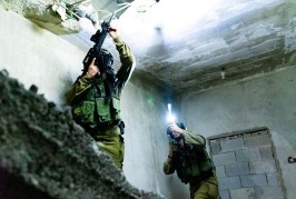 Les forces israéliennes arrêtent dix personnes dans toute la Judée-Samarie