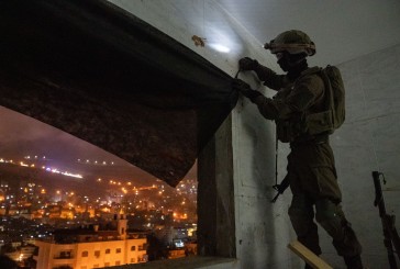 Tsahal détruit la maison du terroriste qui a assassiné un sergent de l’armée israélienne