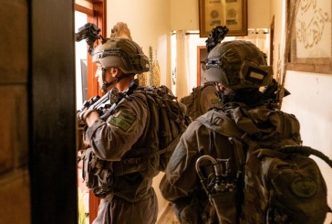 Les forces israéliennes arrêtent neuf personnes recherchées dans toute la Judée-Samarie