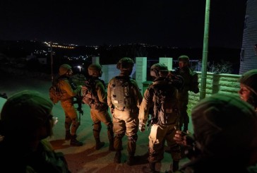 Les forces israéliennes arrêtent quinze personnes recherchées dans toute la Judée-Samarie