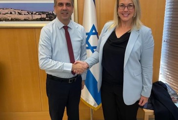 Le ministre israélien des Affaires étrangères rencontre l’ambassadrice américaine en Israël par intérim à Jérusalem