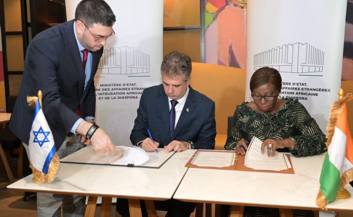 L’État d’Israël et la Côte d’Ivoire ont signé un accord-cadre
