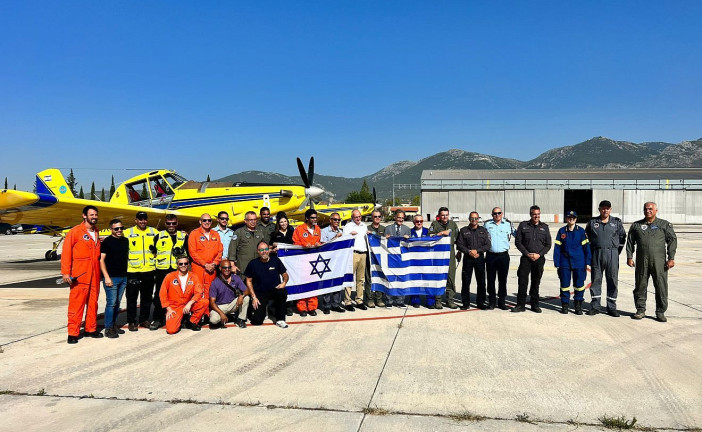 Les équipes d’interventions israéliennes achèvent leur mission de lutte contre les incendies en Grèce