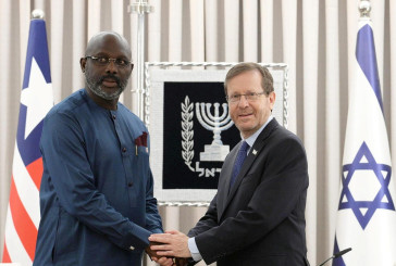 Le président israélien rencontre son homologue libérien à Jérusalem