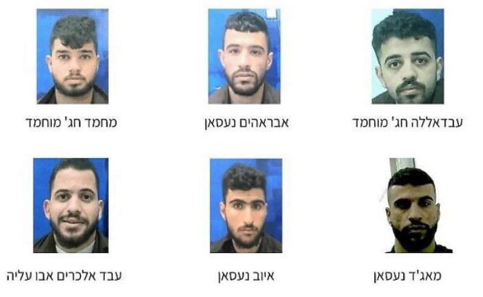 Le Shin Beth arrête six terroristes palestiniens qui ont mené plusieurs fusillades en Judée-Samarie