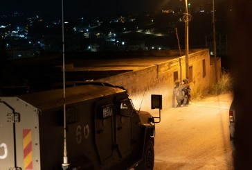 Les forces israéliennes arrêtent cinq personnes recherchées dans toute la Judée-Samarie