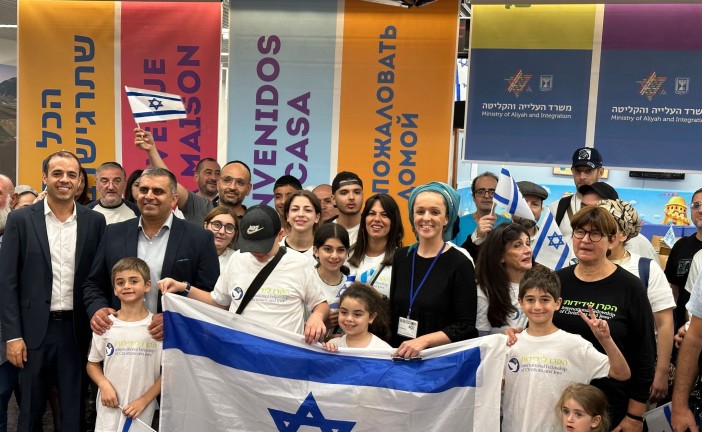 Israël : 57 nouveaux immigrants de France ont fait l’alyah mardi