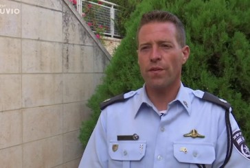 *Annonce conjointe des porte-parole de la police (Jérusalem) et des porte-parole du Shin Bet* :