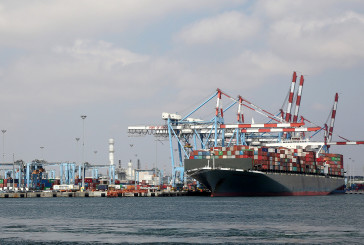 La douane israélienne confisque 16 tonnes de matériel de roquette à destination de Gaza