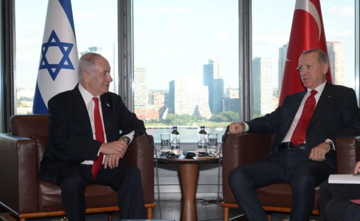 Benjamin Netanyahu rencontre pour la première fois le président turc Erdogan à New York