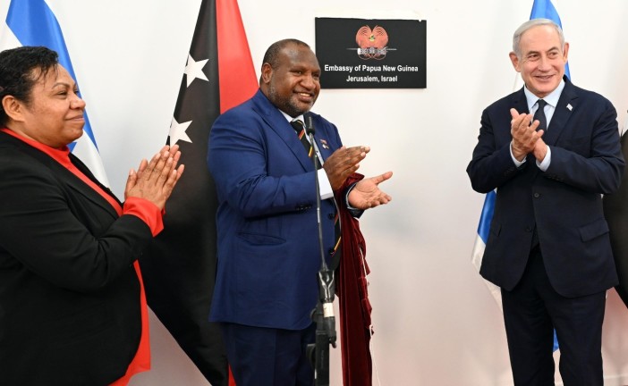 La Papouasie-Nouvelle-Guinée ouvre une ambassade à Jérusalem