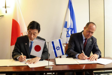 Israël et le Japon signent un accord économique et d’innovation