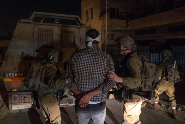 Les forces israéliennes arrêtent trois terroristes du Hamas lors d’une opération à Jénine