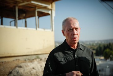 Israël en guerre : Yoav Gallant s’adressera demain aux ministres de l’Otan