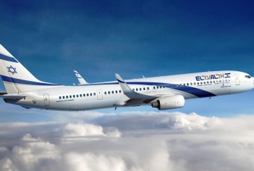 Des vols directs entre Israel et le Mexique vont être lancés prochainement