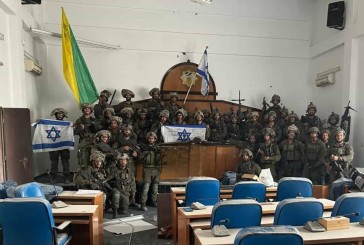Israël en guerre : Tsahal s’empare de plusieurs institutions gouvernementales du Hamas dans la bande de Gaza