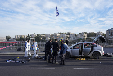 Israël en guerre : un attentat à l’arme à feu provoque la mort de trois personnes et fait six blessés à Jérusalem, les terroristes neutralisés