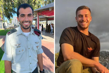 Israël en guerre : Tsahal annonce le décès de deux de ses soldats, portant le bilan à 44 soldats morts depuis le début de l’offensive à Gaza