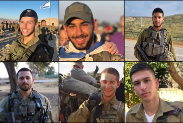 Israël en guerre : Tsahal annonce la mort de dix de ses soldats abattus lors des affrontements avec les terroristes du Hamas