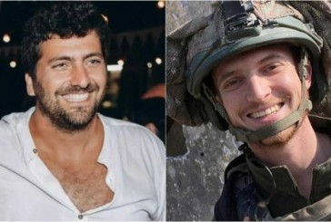 Israël en guerre : Tsahal annonce le décès de deux de ses soldats, portant le bilan à 131 soldats morts depuis le début de l’offensive à Gaza