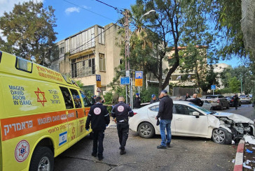 Israël en guerre : un attentat à la voiture bélier fait un blessé à Haïfa, le terroriste neutralisé