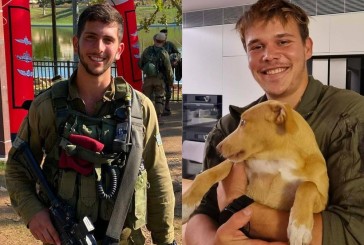 Israël en guerre : Tsahal annonce le décès de deux de ses soldats, portant le bilan à 229 soldats morts depuis le début de l’offensive à Gaza