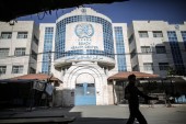 Israël en guerre : l’UNRWA annonce qu’elle fermera ses portes d’ici la fin du mois si les financements internationaux ne reprennent pas