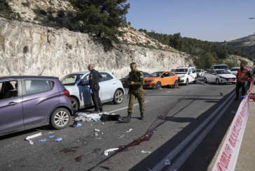 Israël en guerre : un attentat à l’arme à feu provoque la mort d’une personne et fait onze blessés près de Jerusalem