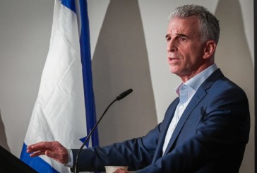 Israël en guerre : le chef du Mossad s’envole aujourd’hui pour le Qatar avec une délégation israélienne pour renégocier l’accord sur le cessez-le-feu à Gaza