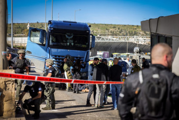 Israël en guerre : un attentat à l’arme blanche fait deux blessés à l’entrée de Jérusalem, le terroriste neutralisé