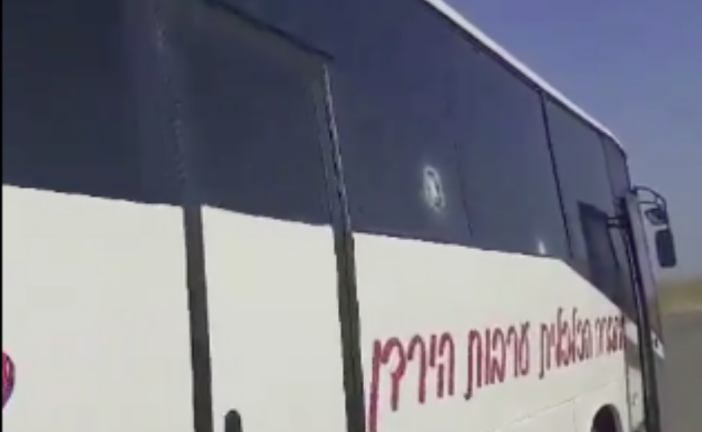 Israël en guerre : un attentat à l’arme à feu contre un bus scolaire fait trois blessés dont un grave dans la vallée du Jourdain