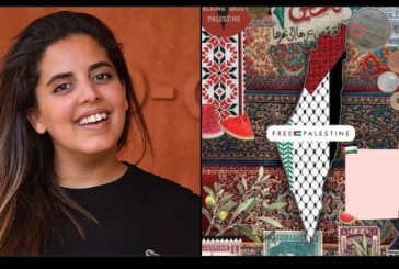 Ines Reg  soutient inconditionnelle des terroristes du Hamas en publiant « une story sur son compte Instagram dans laquelle on peut voir qu’Israël a totalement disparu pour être aux couleurs de la « Palestine ».
