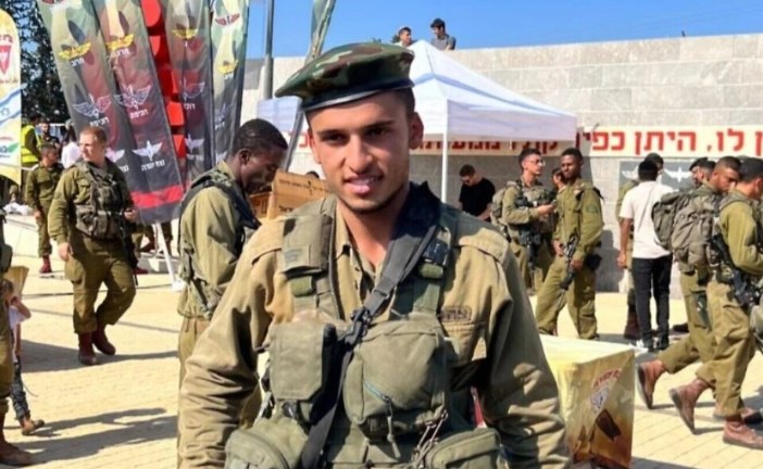 Israël en guerre : Tsahal annonce le décès d’un de ses soldats, portant le bilan à 393 soldats morts depuis le début de l’offensive à Gaza