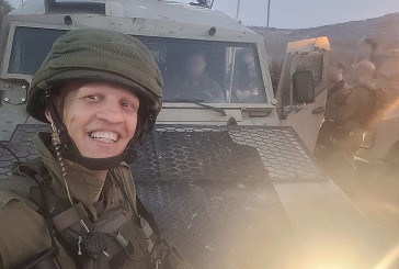 Israël en guerre : Tsahal annonce la mort d’un de ses soldats tués dans une opération en Judée-Samarie