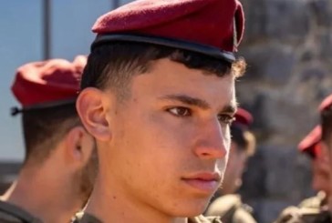 Israël en guerre : Tsahal annonce le décès d’un de ses soldats, tué lors d’un accident de voiture dans le Golan