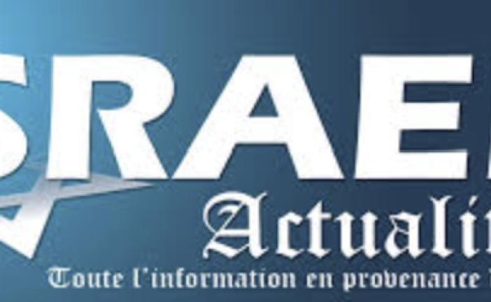 A partager : Tensions entre l’Élysée et la communauté juive de France : une lettre ouverte accuse  Emmanuel Macron de trahison morale envers Israël par Alain SAYADA