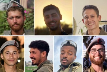 Israël en guerre : Tsahal annonce le décès de sept de ses soldats, tués au combat dans le sud de Gaza