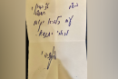 Netanyahou avait placé une note au Mur occidental faisant référence à une frappe iranienne