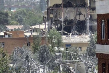 Opération Lion Levant : les forces aériennes de Tsahal frappent l’installation nucléaire de Fordo en Iran et éliminent des centaines de Gardiens de la révolution