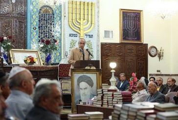 Guerre des 12 jours : l’Iran aurait commencé à arrêter des membres de la communauté juive iranienne soupçonnés d’avoir des liens avec Israël