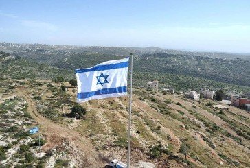 Israël : la Knesset approuve massivement la souveraineté de la Judée-Samarie