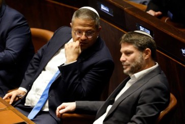 Israël en guerre : la Slovénie interdit l’entrée à son territoire aux ministres israéliens, Betsalel Smotrich et Itamar Ben-Gvir