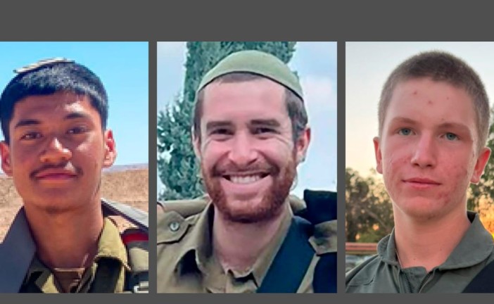 Israël en guerre : Tsahal confirme que l’explosion qui a provoqué la mort de trois soldats dans le nord de Gaza était accidentelle