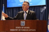 Israël : Israël fustige la résolution adoptée par une association mondiale de spécialistes du génocide accusant l’État hébreu de commettre un génocide à Gaza